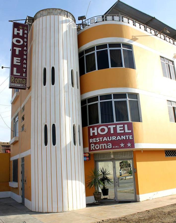 Hotel Y Restaurante Roma イカ エクステリア 写真