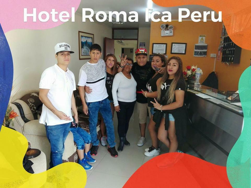 Hotel Y Restaurante Roma イカ エクステリア 写真